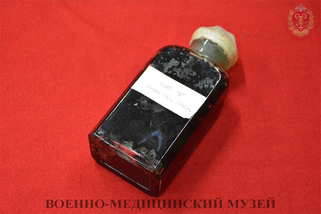 Мыло "К". Серия 142. 1942 год