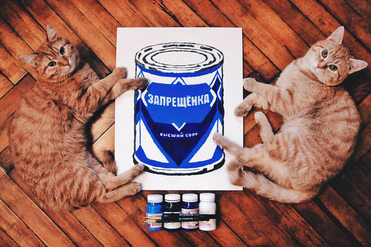 Артем Лоскутов, «Запрещенка» / facebook.com/artemloskutov