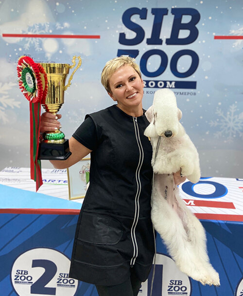 Светлана Пряхина, грумер