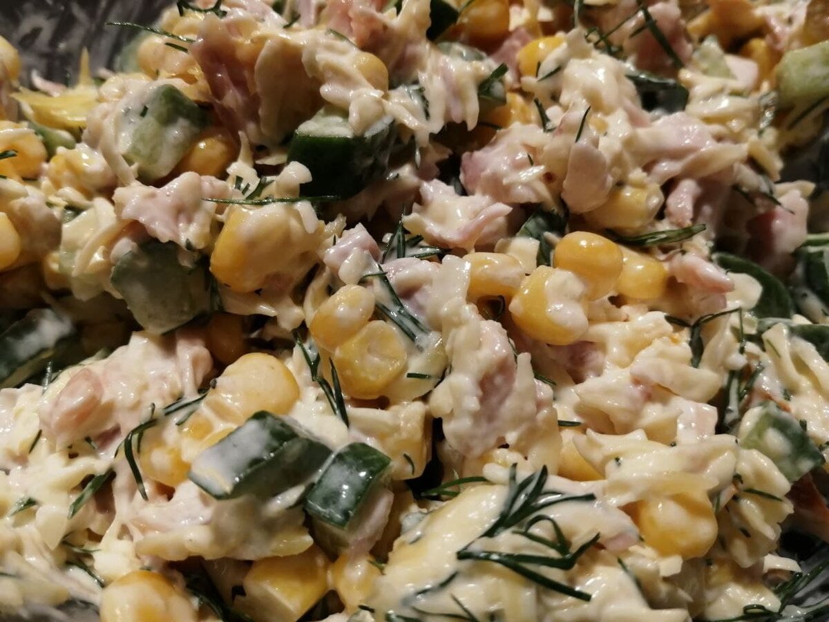 Салат с копченой курицей "Уважение". Фото Светы Давыдовой