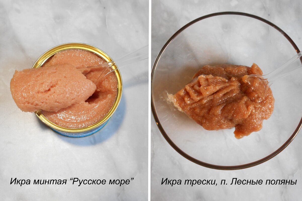 Минтаевая и тресковая икра: отзыв Две банки Дзен