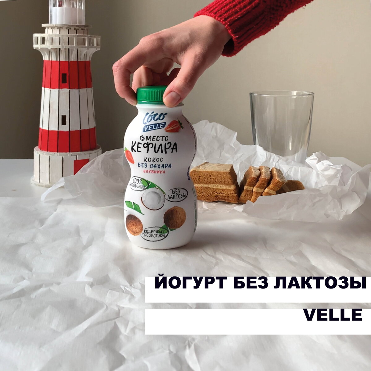 Видео-обзор смотрите в нашем Instagram