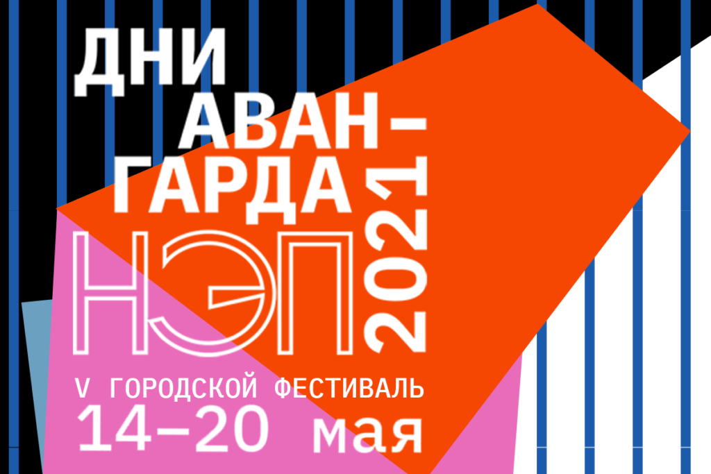 Источник: архив пресс-служб