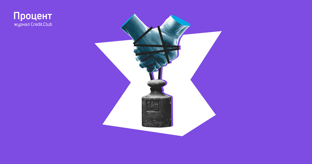 Расскажем, когда семья может лишиться общего имущества за долги супругов по кредитам и какие есть способы защиты личной собственности от взысканий