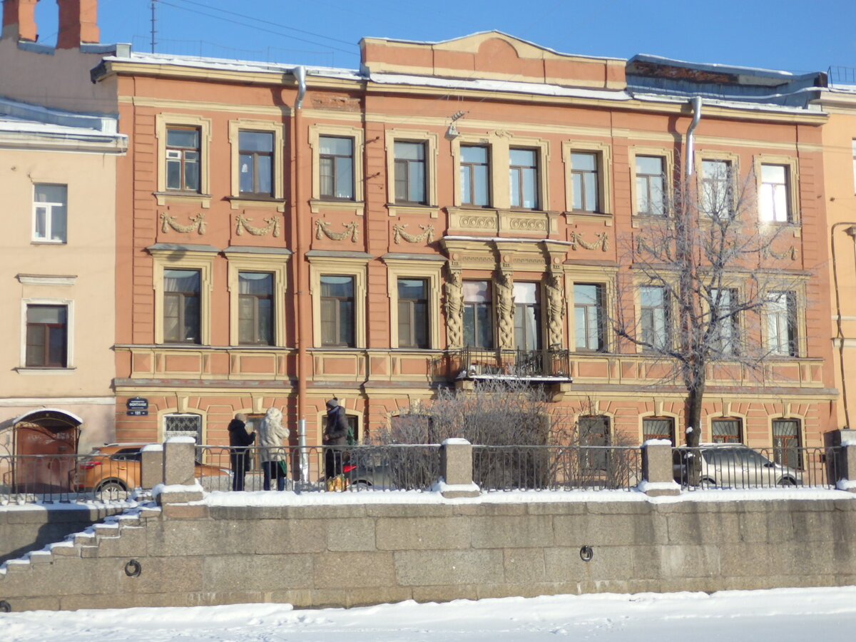 Санкт-Петербург. наб.р. Фонтанки, дом 191