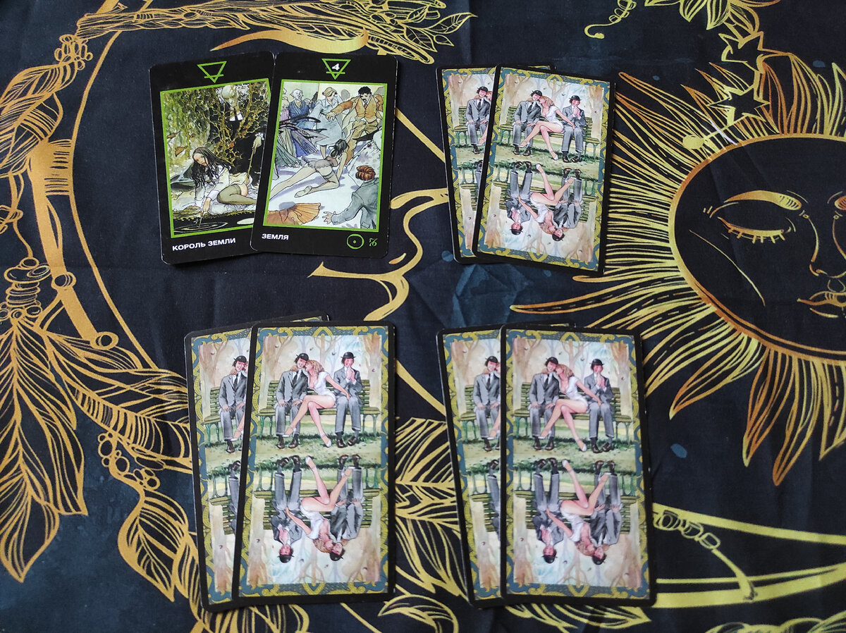 Первый вариант.