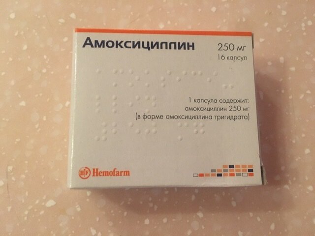 У меня данным лекарством забит весь холодильник, на всякий случай. 