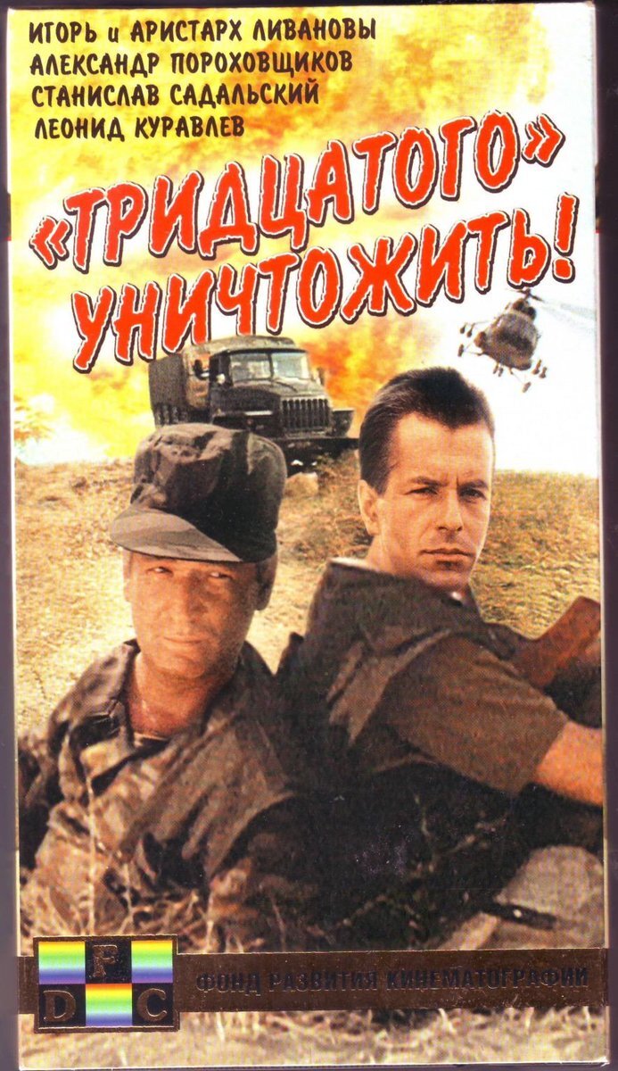 Фото из открытых источников.