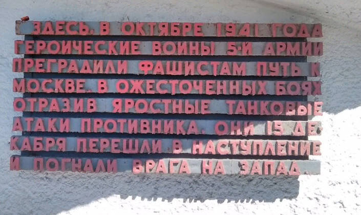 Свободный источник. Яндекс картинки.