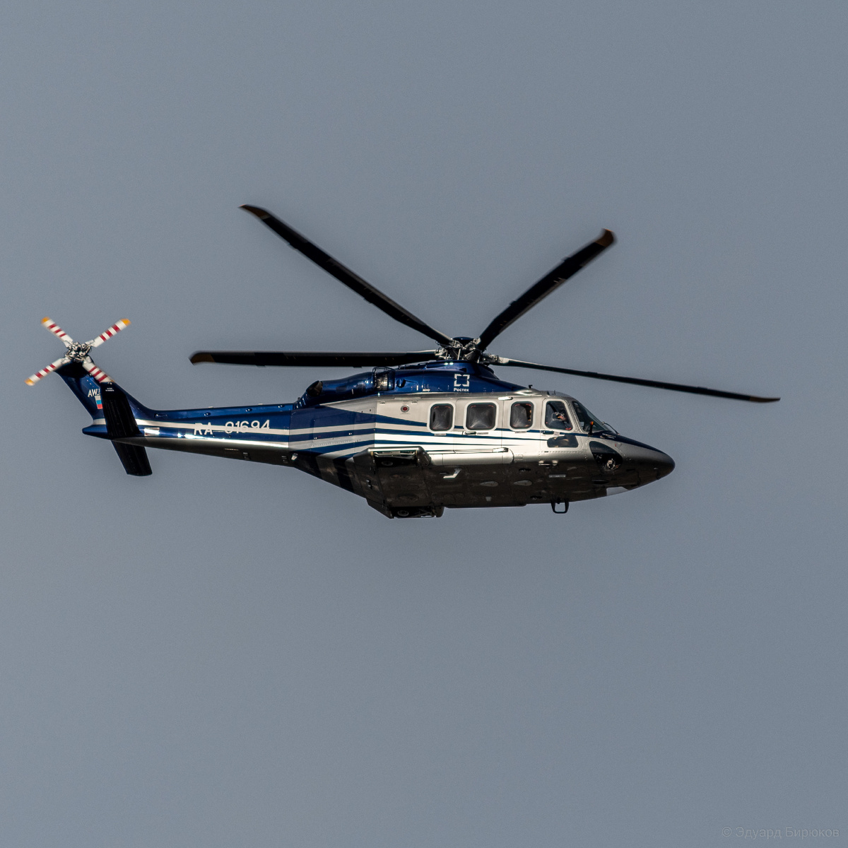 AgustaWestland AW139