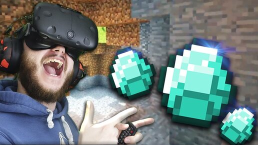 Htc vive minecraft vr new arrivals