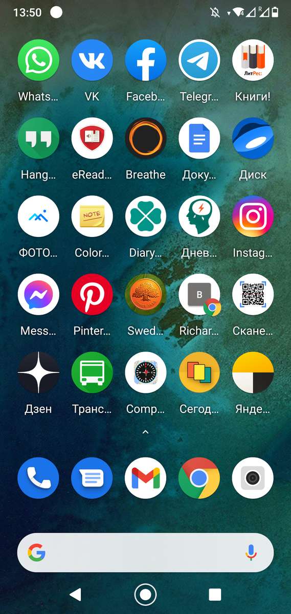 -2