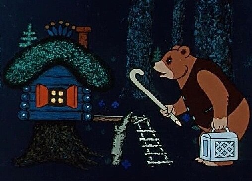 Кадр из мультфильма "Терем-Теремок" 1971г.