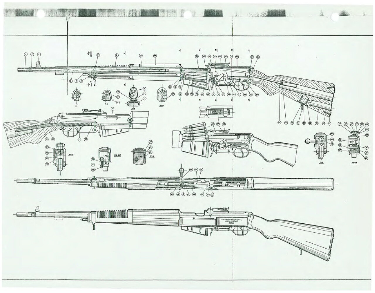 Awp на дереве чертеж винтовка фото 36