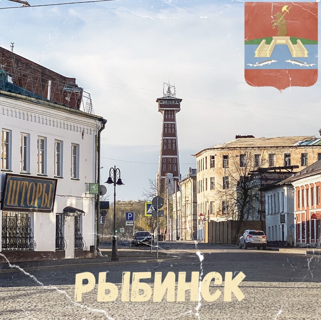 Пожарная каланча на Стоялой улице