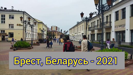 Новости Минского городского управления МЧС