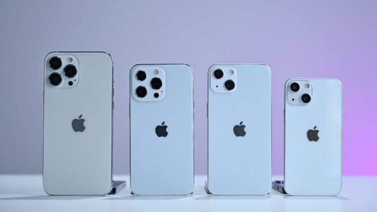 Что лучше купить: iPhone 13 или iPhone 13 Pro