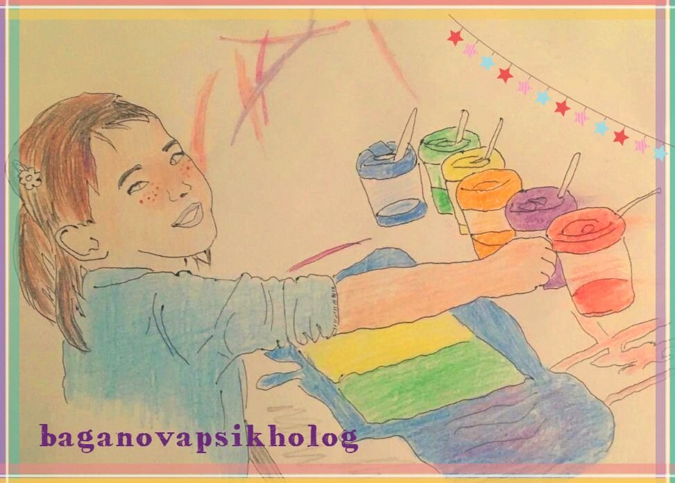 (личный архив)