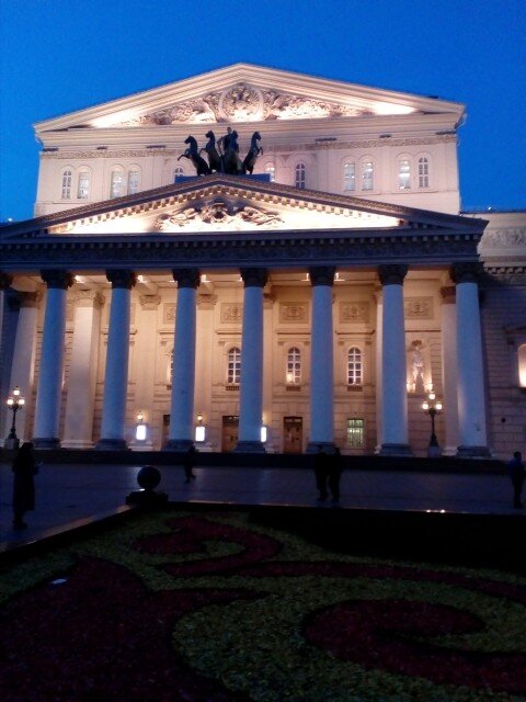 Большой театр