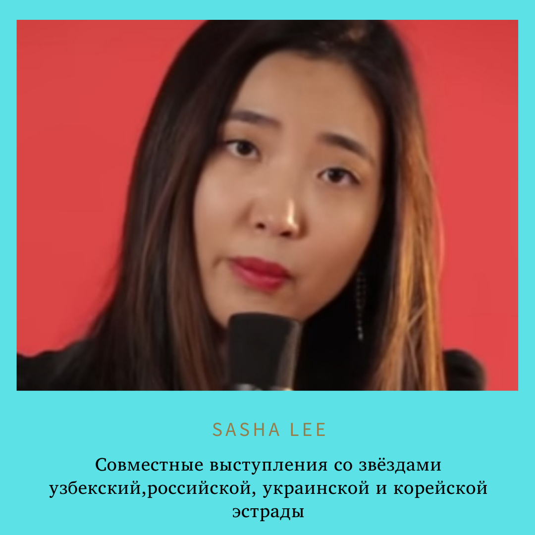 Девушка ведет активную жизнь. Её акаунты полны друзей, подписчиков и фанатов. Творчество востребовано.