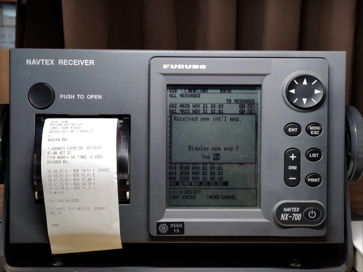 Navtex nx-700. Navtex. Navtex приемник. Navtex. Приемник навтекс snx-300.
