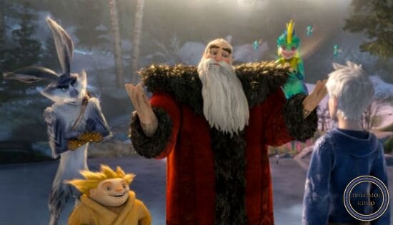 Кадр из мультфильма Хранители снов