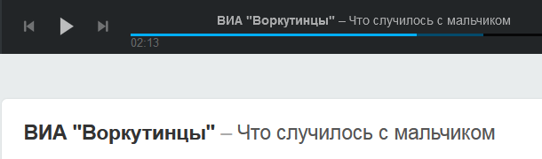 Скрин с сайта cooldj.club