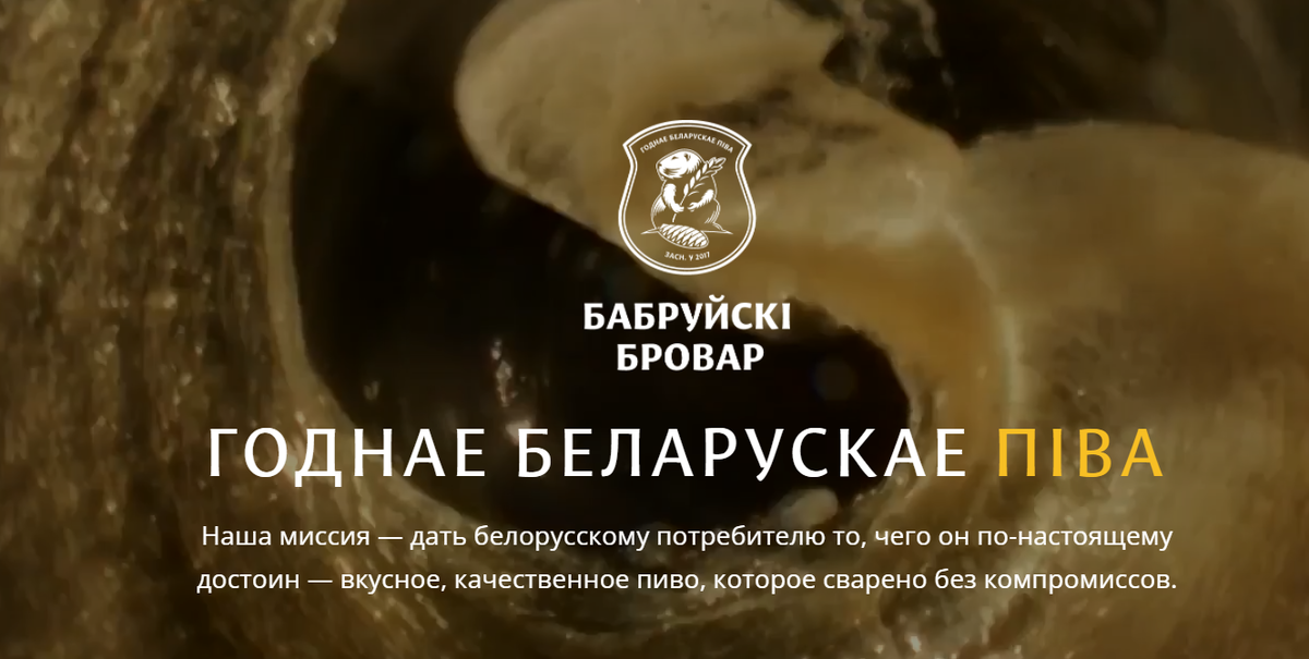 Ну кайфовый же бОбер! )
