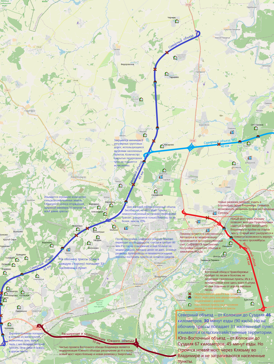 Карта из www.openstreetmap.org