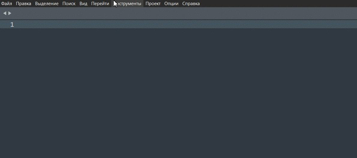 Создание сниппета
