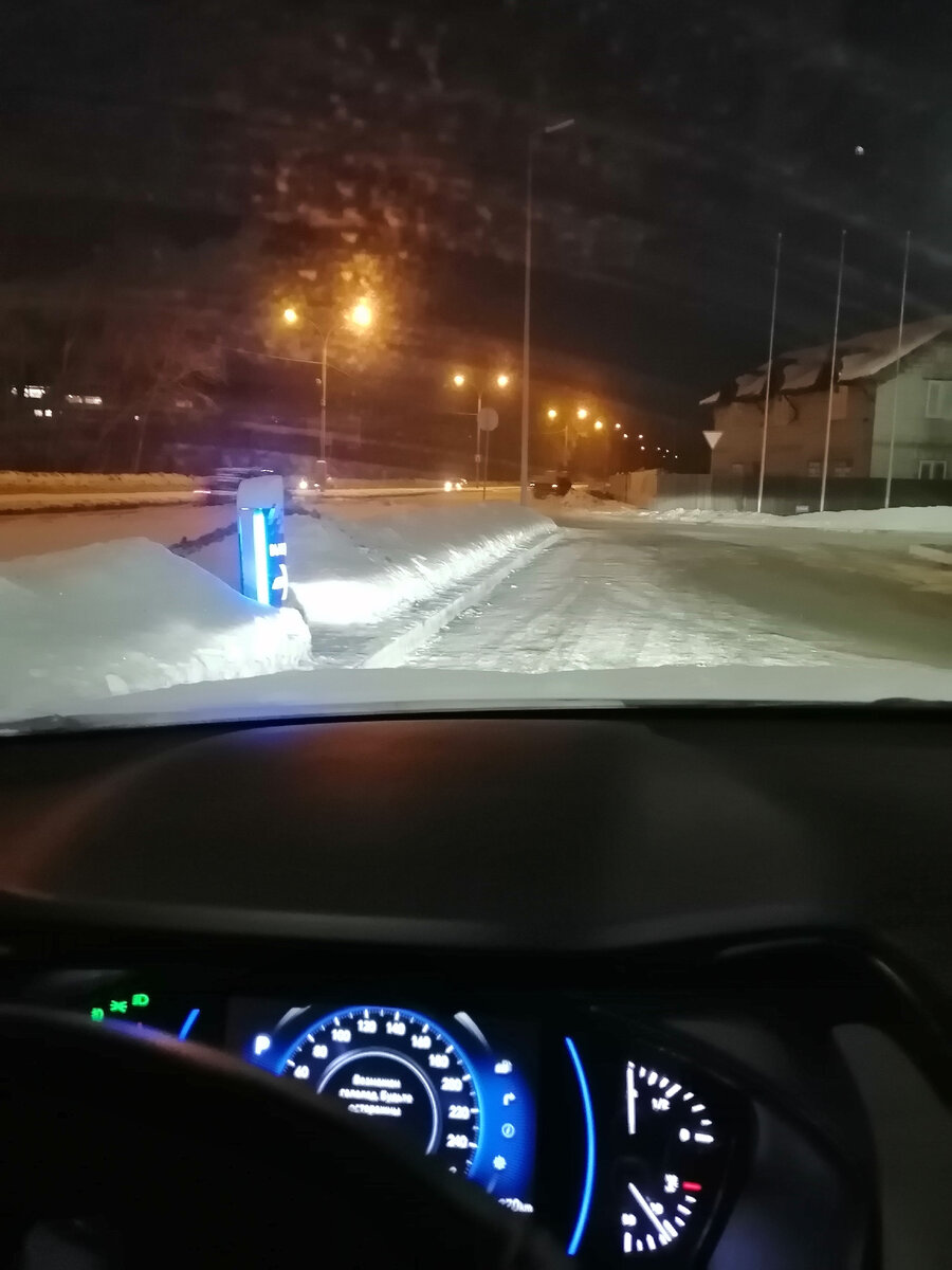 Трасса в 5 утра!!