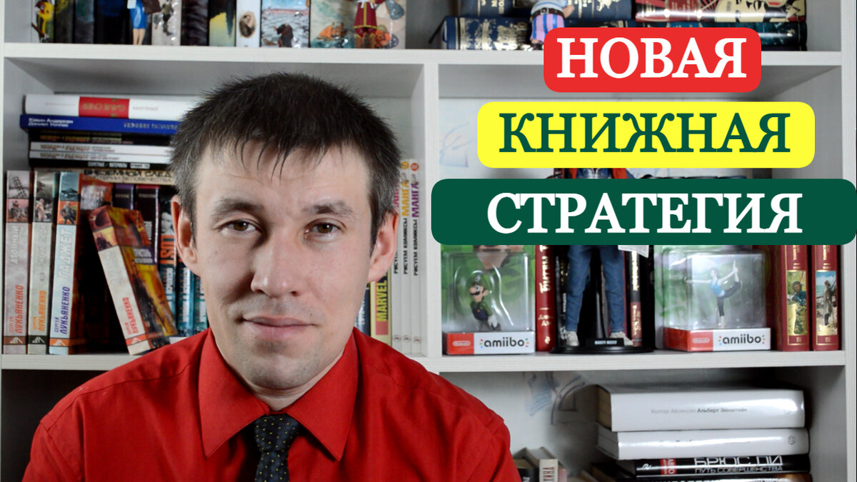 Новый видос на канале