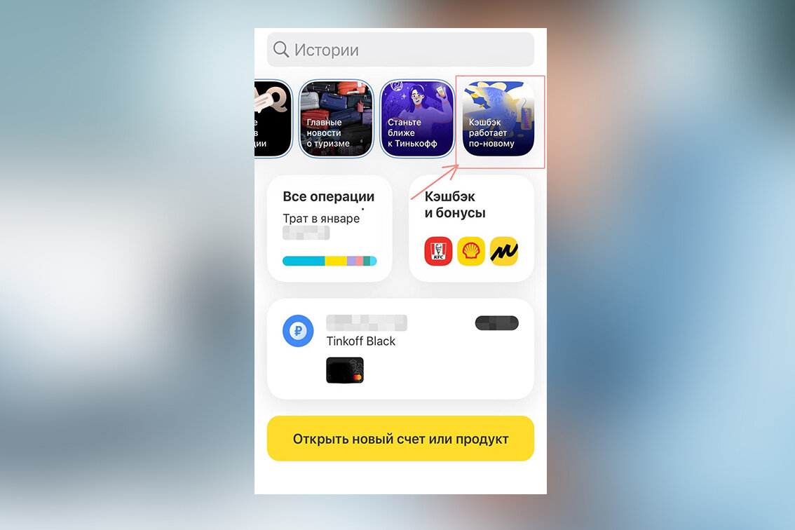 Люблю сначала перепроверить, а потом задавать вопросы. Эта история ускользнула от моего внимания