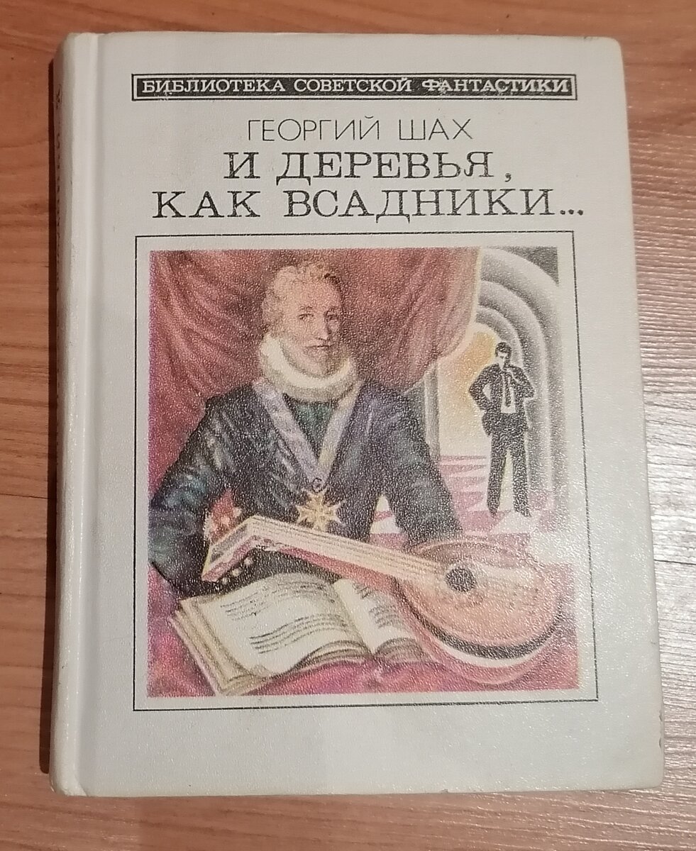 Фото мои личные