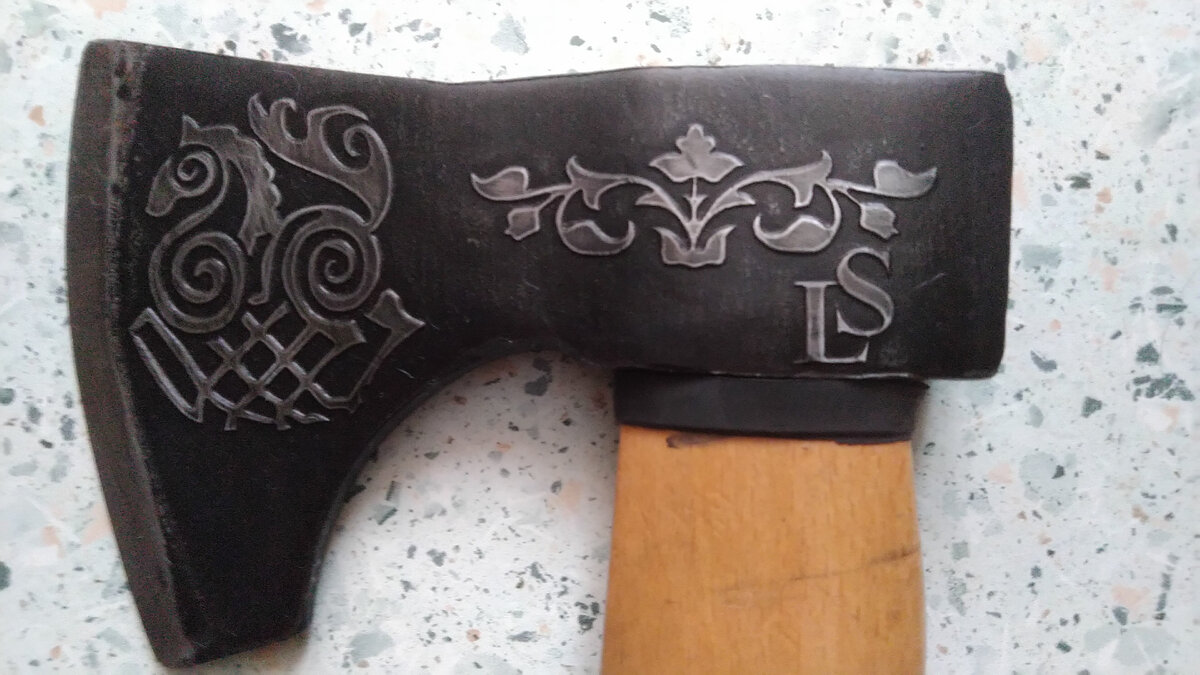 Гравировка на топоре