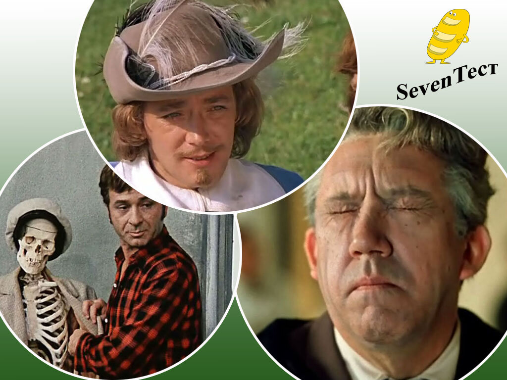 Коллаж канала.