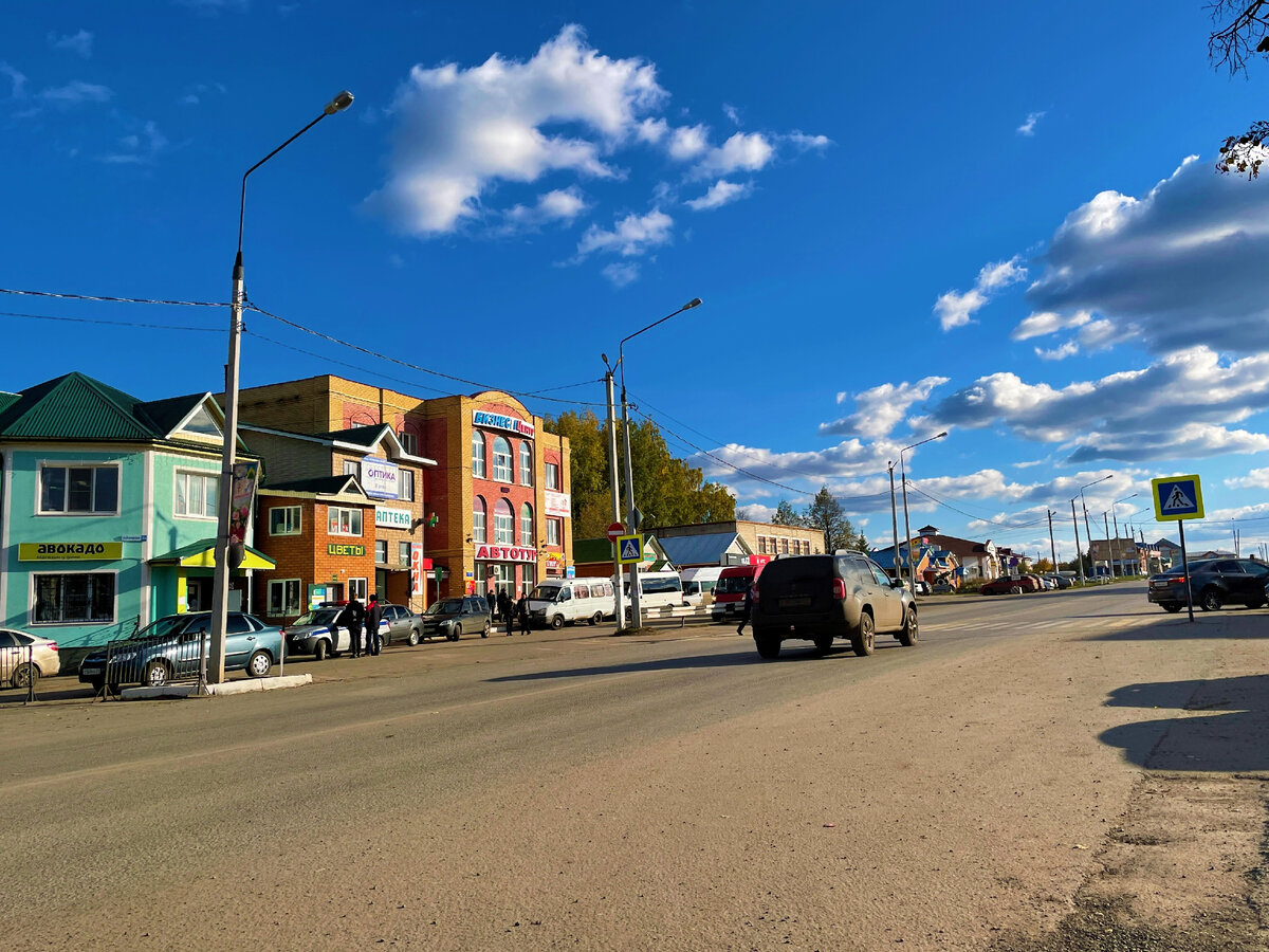 Большое и развитое село России — Комсомольское. Люди строят непривычные дома  и живут припеваючи | Под зонтиком | Дзен