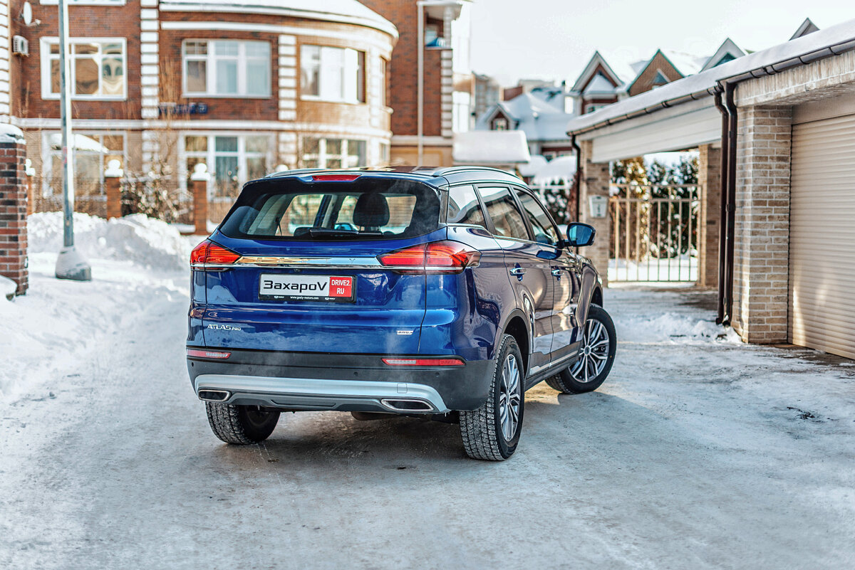 Geely atlas pro тест драйв. Geely atlas pro тест драйв