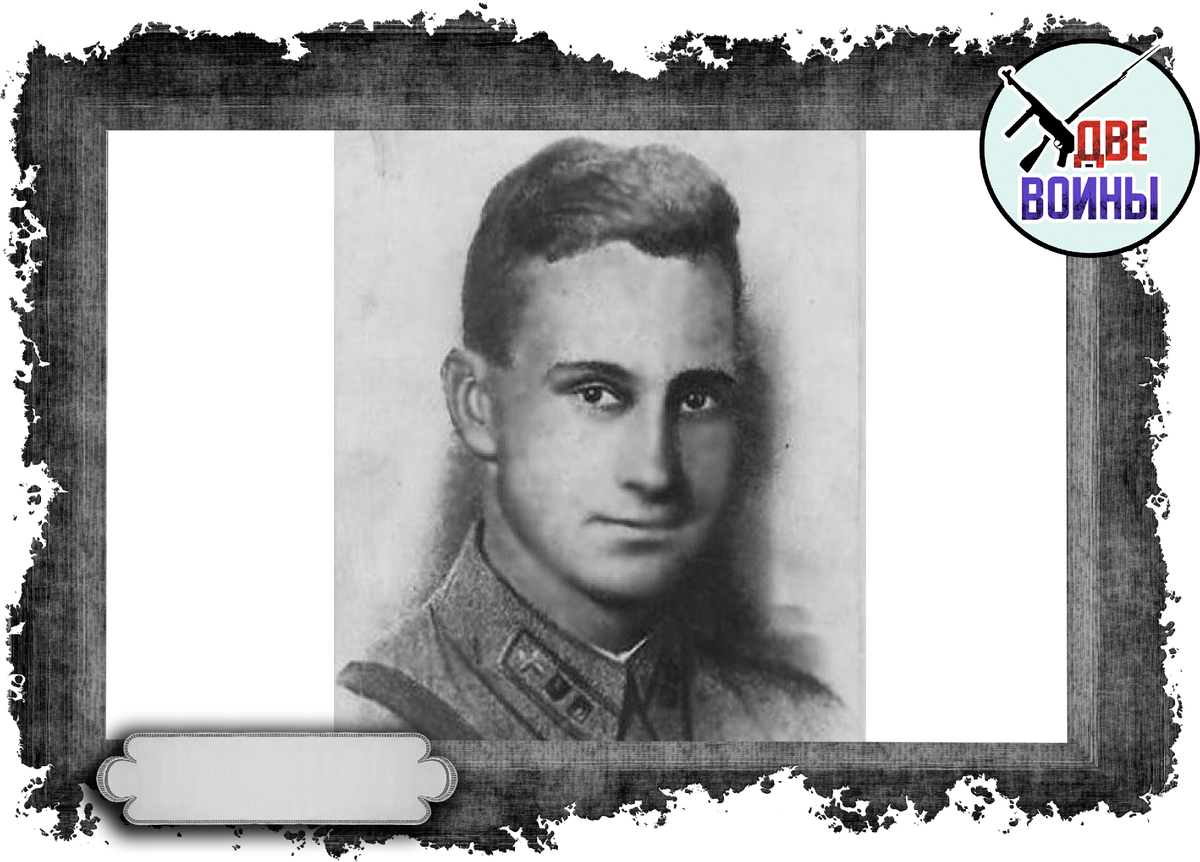 орджоникидзе где воевал