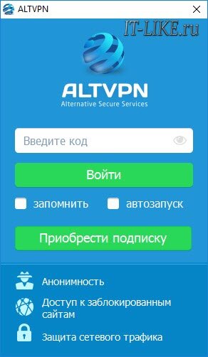 Что такое IP-адрес?