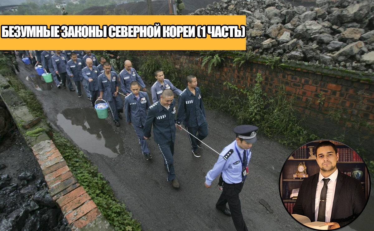 Юрист Чубуров Эдуард. Для получения юридической помощи пишите в WhatsApp: 8 (904) 334-42-05