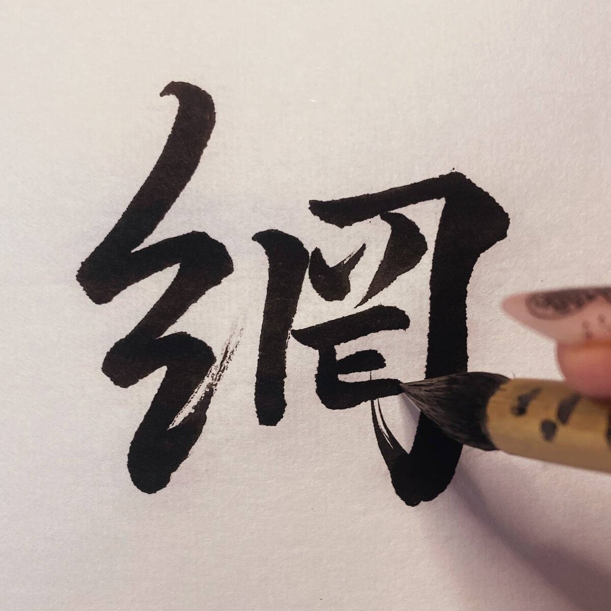 Приходи на уроки в нашу школу китайского языка EduDZEN