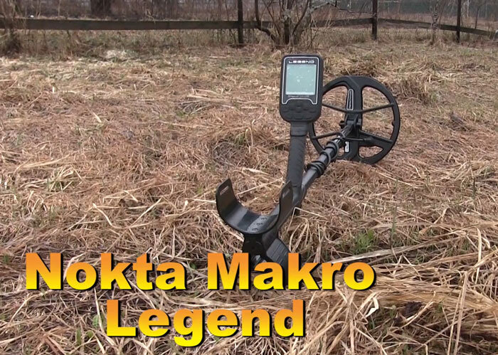 Металлоискатель Nokta Makro Legend