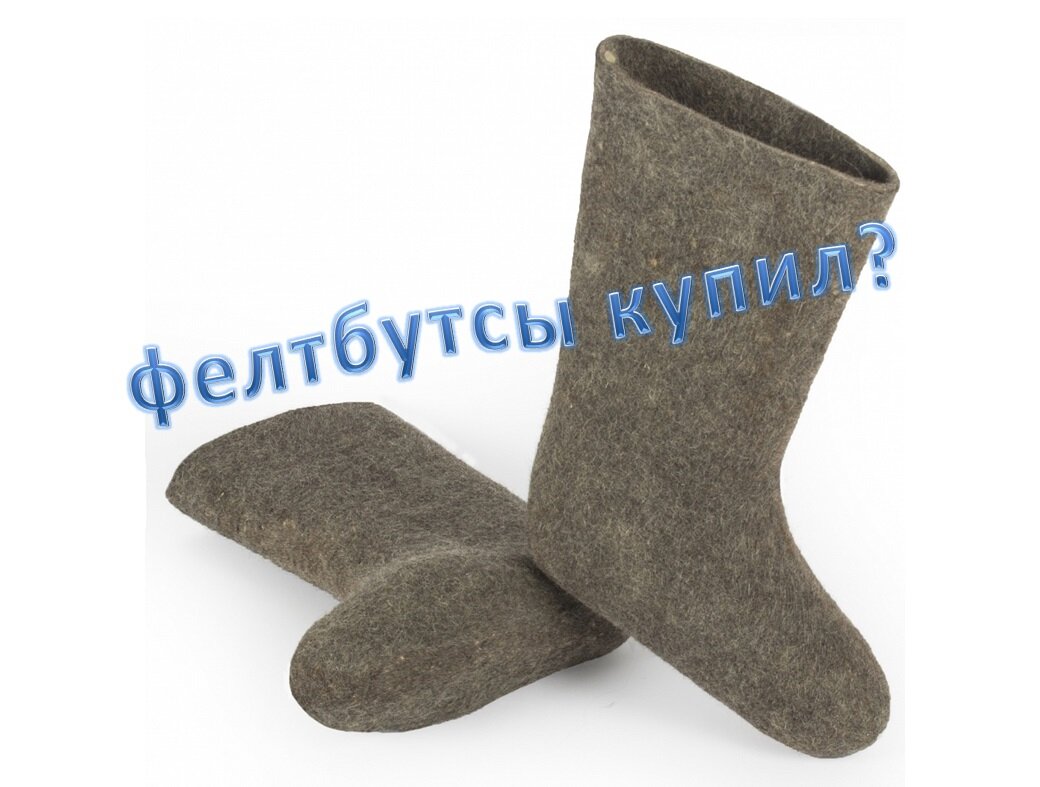 Коллаж автора 