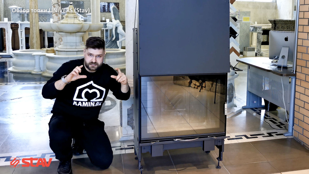 Видео: презентация ультрасовременной каминной топки UNIVERS от STAV