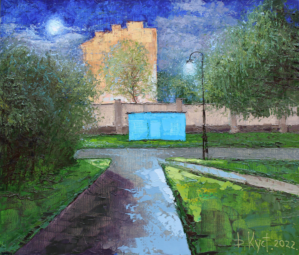 Дмитрий Кустанович. Голубая будка лунной ночью, 60×70 см, 2022