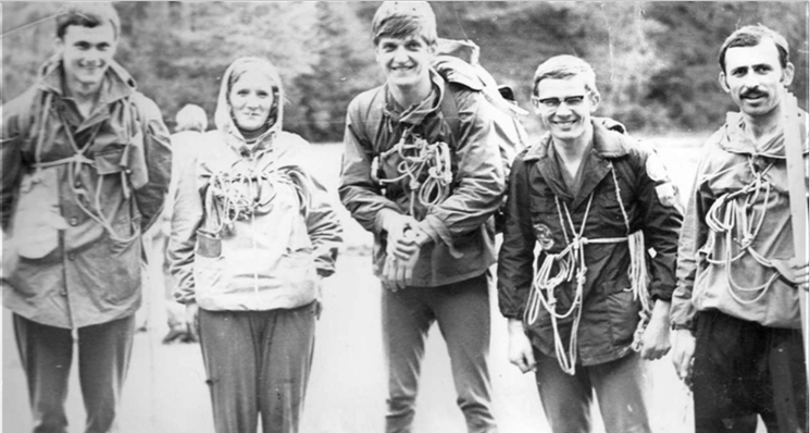 1975 г. На слёте-первенстве туристов Западной Украины. Перед стартом.