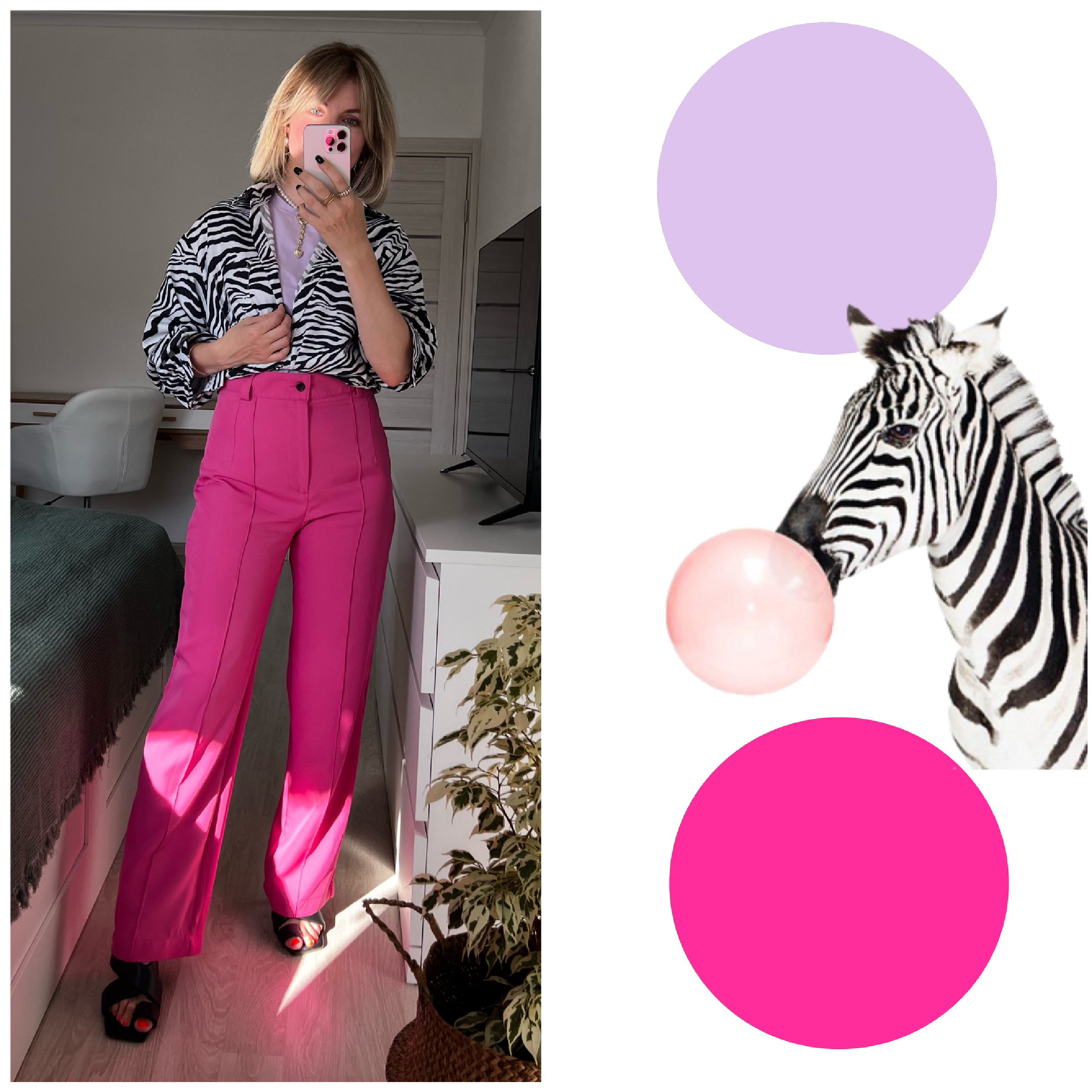 Как носить лавандовый — главный цвет 2022 года. Покажу мои самые любимые сочетания и приёмы