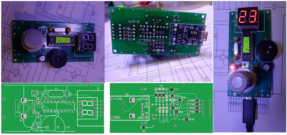 Рис.2 Вид печатной платы Базового варианта таймера с энкодером, вид смонтированного на ПП таймера