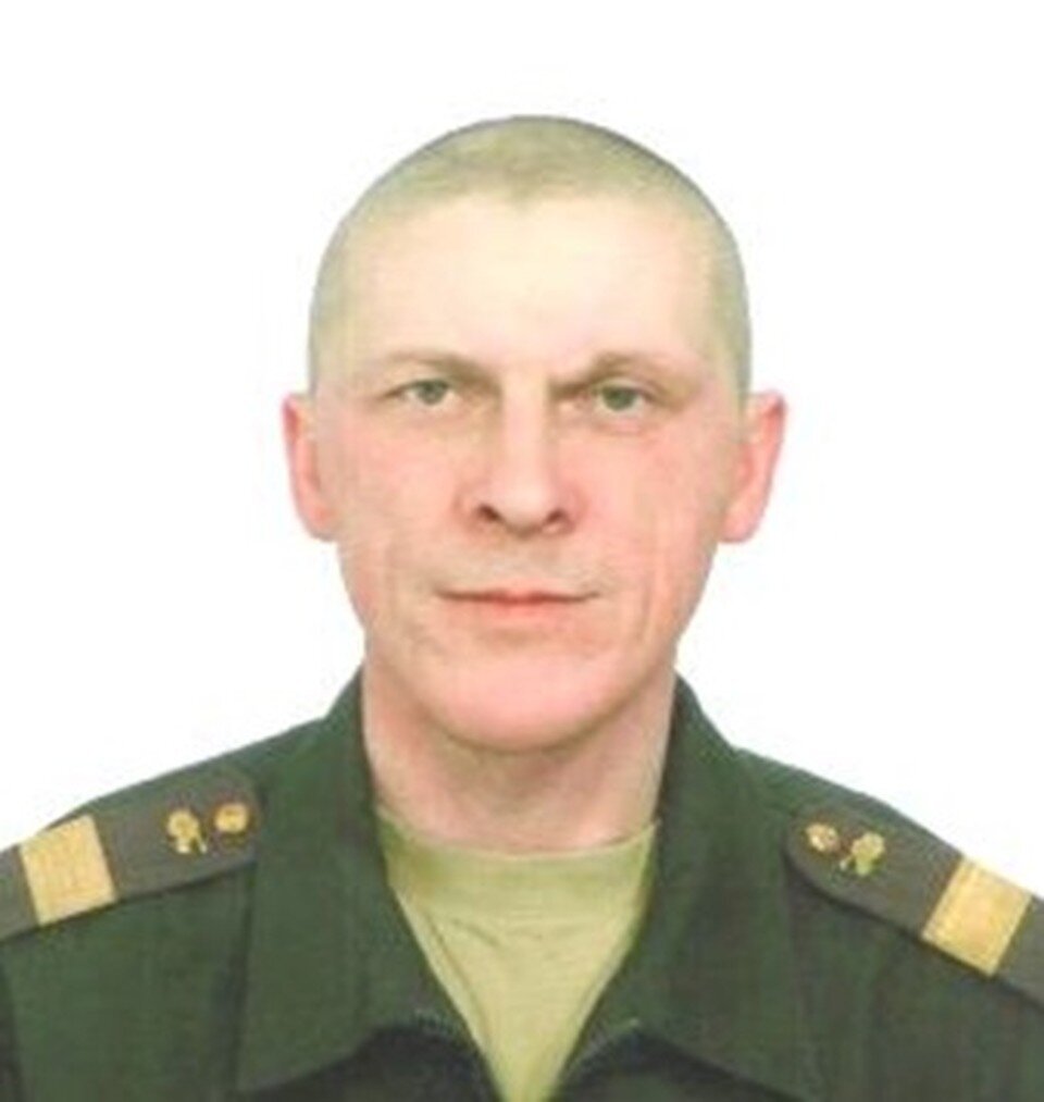    Министерство обороны РФ